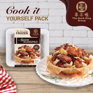 

Ayam Kungpao Frozen by The Duck King Group