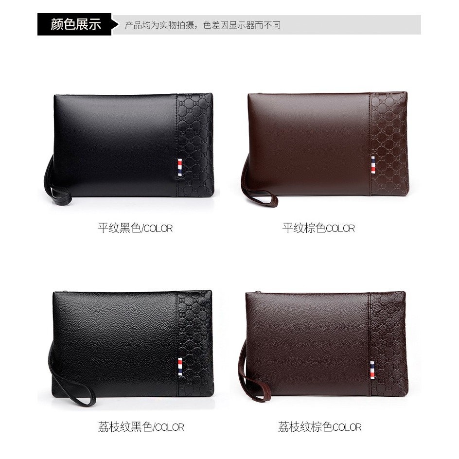 [ORIGINAL] Junzidaishu Tas Dompet Kulit Clutch Pria Dan Wanita Handbag Wallet Unisex Casual Style Import