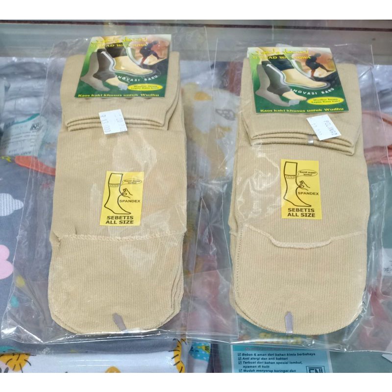 Kaus kaki Wudhu' ijtihad wa taqwa