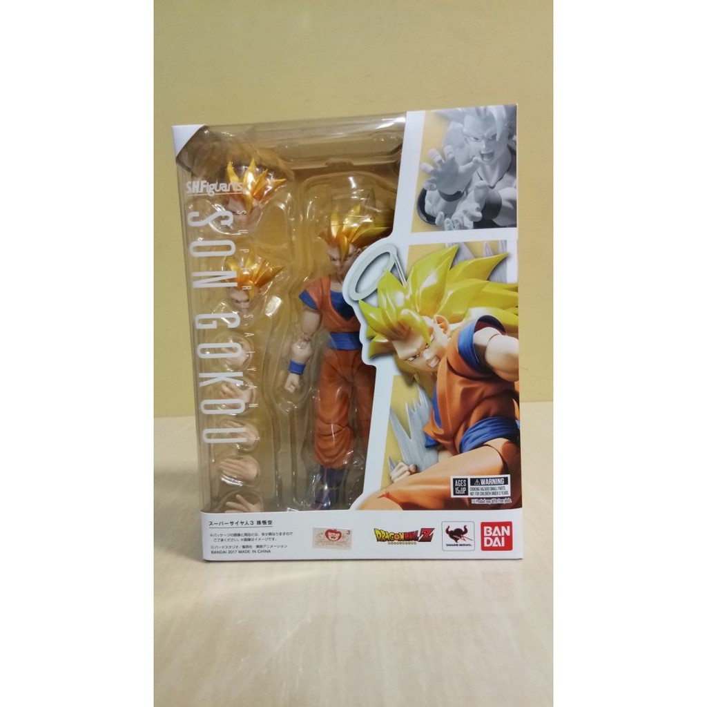 SHF SS3 Goku - MISB - ASVER