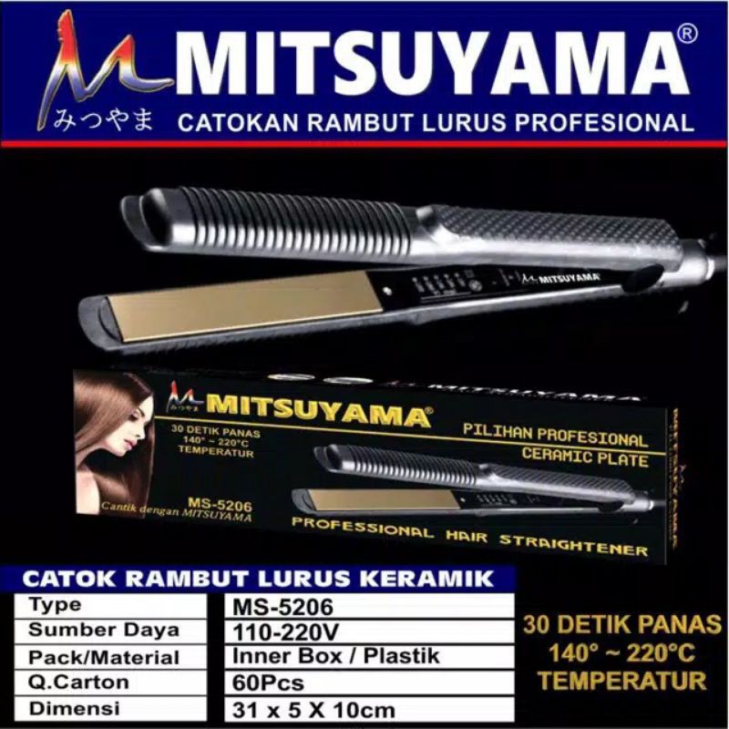 Catokan Rambut Mitsuyama 2in1 MS-5206 / Catokan Pelurus Rambut MS-5206 Suhu 140°-220°c