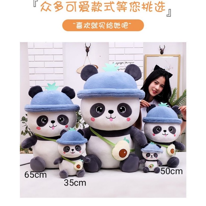 boneka panda lucu boneka panda jumbo boneka tiktok boneka douyin panda boneka panda school lucu kado