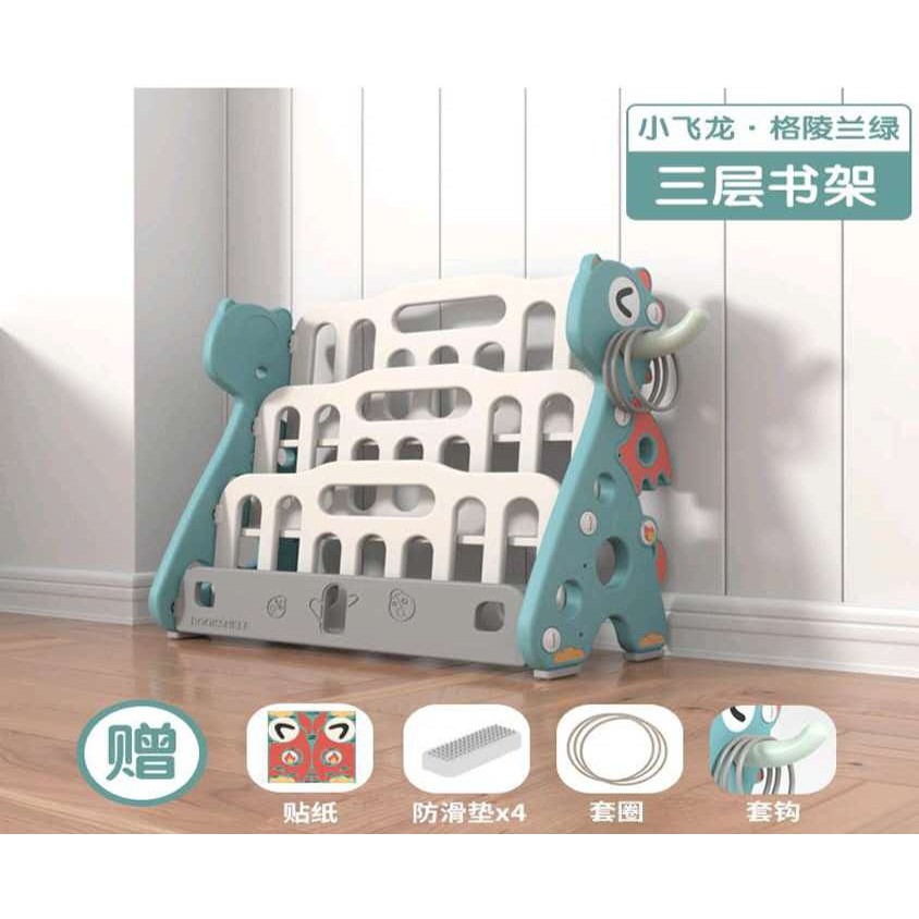 Rak Buku Anak 3 Tingkat Naga / Little Dragon Book Shelf WS6-09