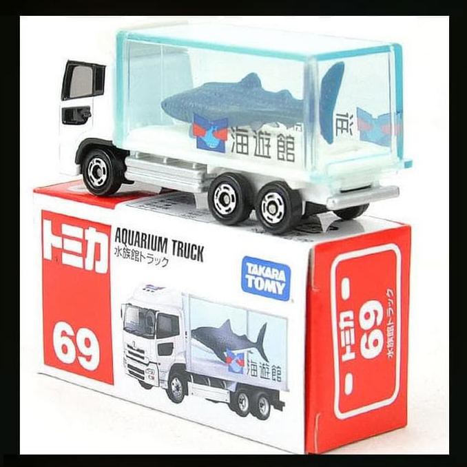 tomica aquarium truck