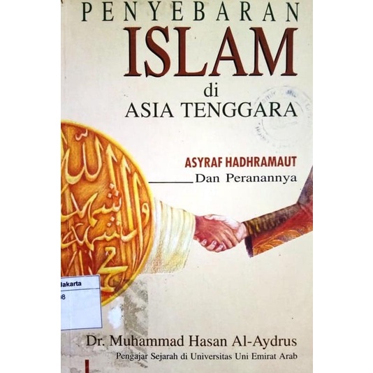 

Buku Penyebaran Islam di Asia Tenggara