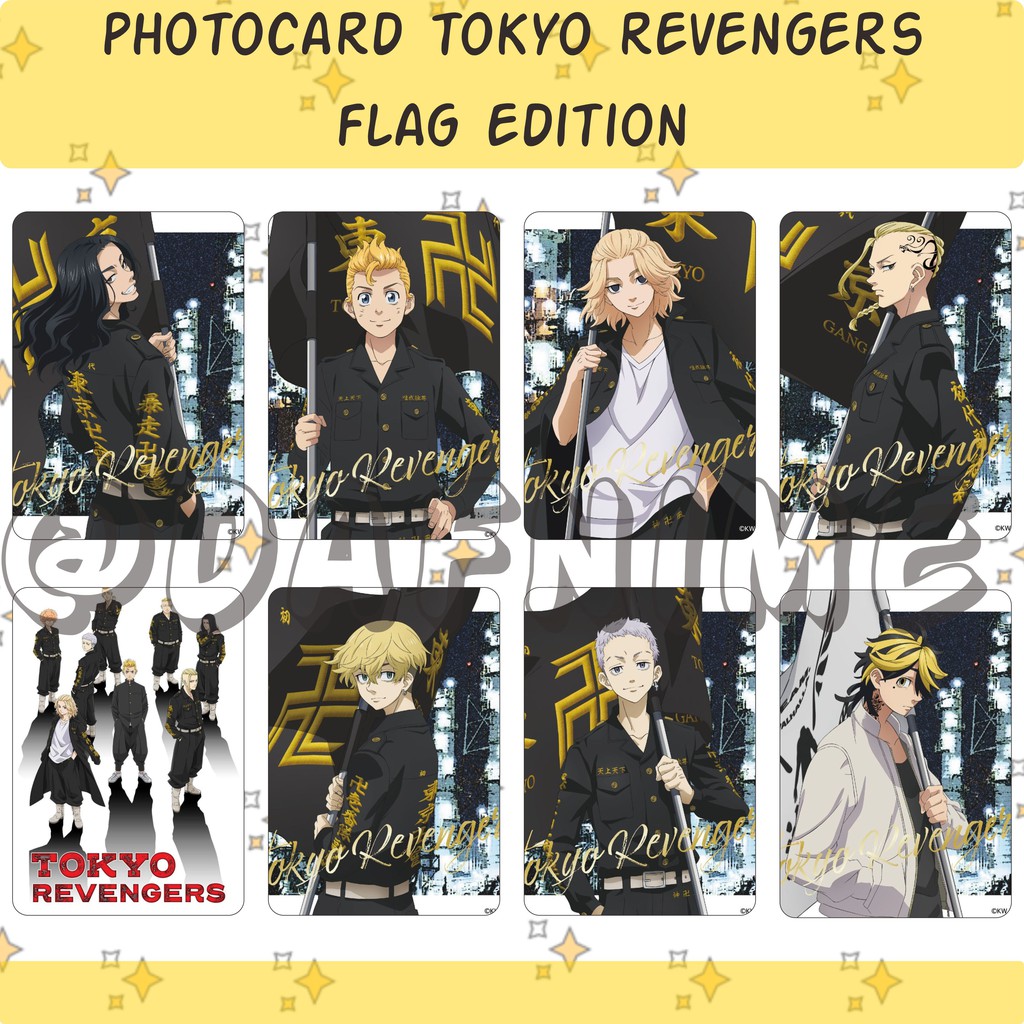 TOKYO REVENGERS FLAG EDITION PHOTOCARD ANIME