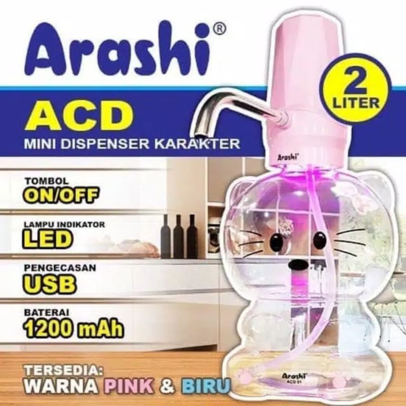 Dispenser Mini Karakter ARASHI Galon Elektrik Pompa Led 2 Liter