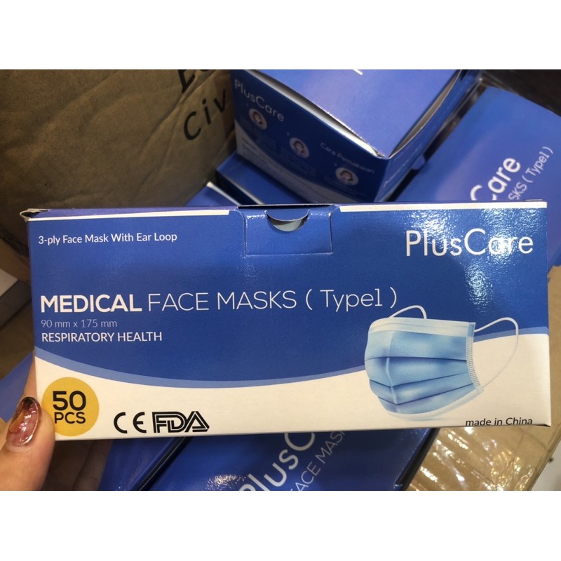 MEDICAL FACE MASK 3ply 50pcs
