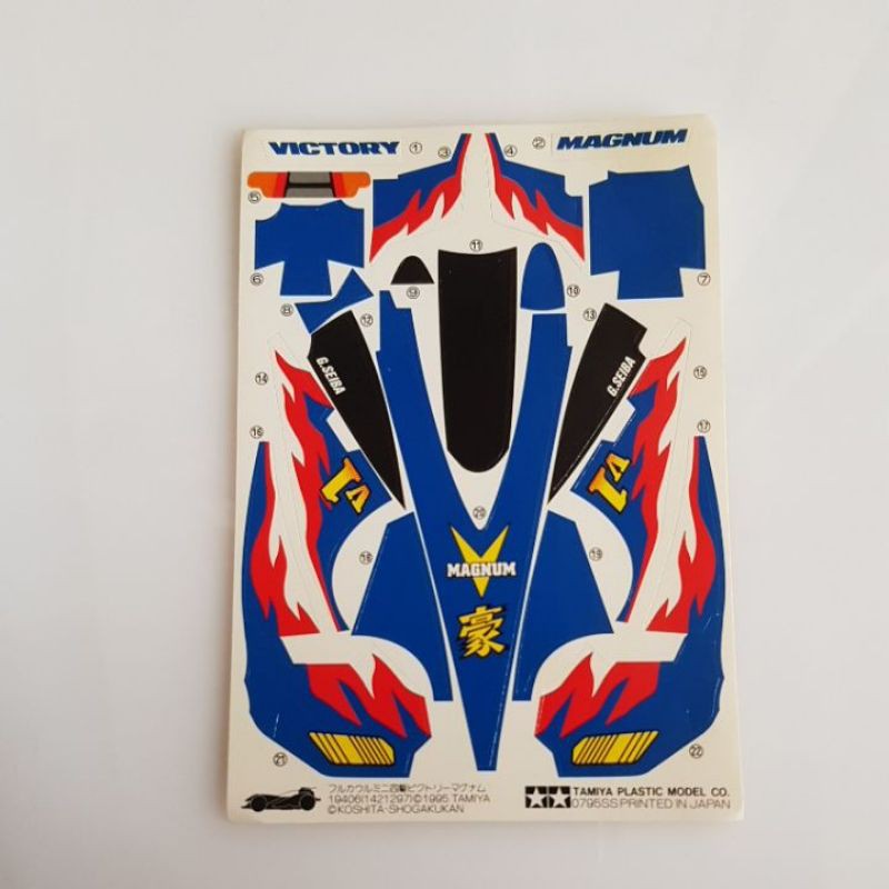 tamiya stiker victory magnum