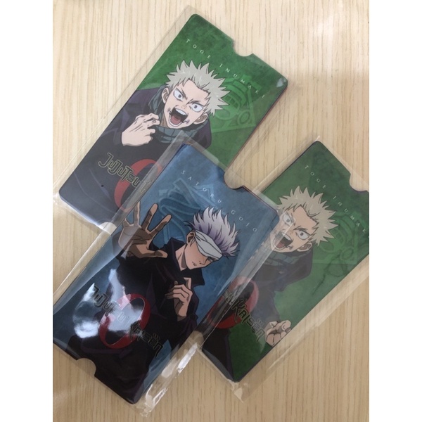 collectible ticket jjk0