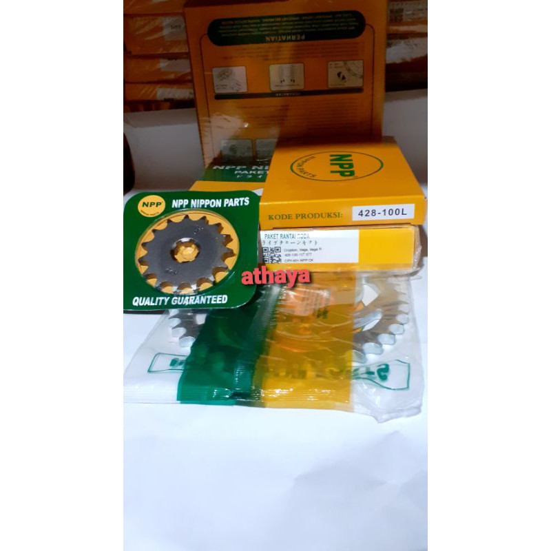 Gear gir set vega zr 428