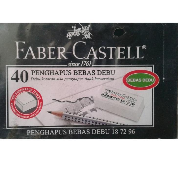 

Harga TERMURAAH.. [1 pak] penghapus eraser FABER CASTELL kecil putih isi 40 pcs
