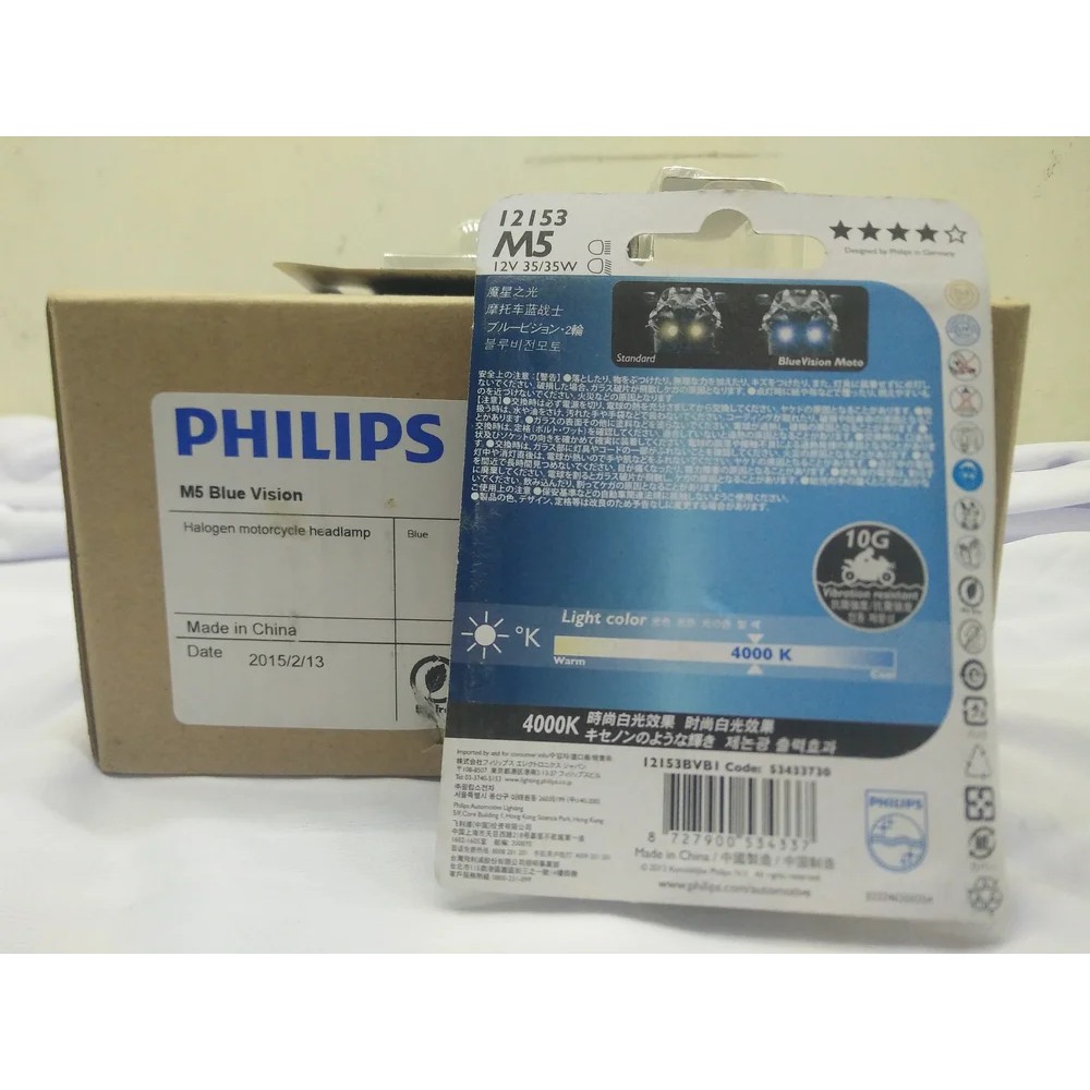 Dop Bohlam Phillips Asli Genuine Original M5 Bebek 35-35W