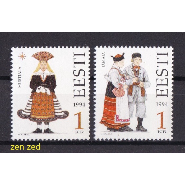 

0470 Perangko Estonia Regional Costumes 2v Mnh