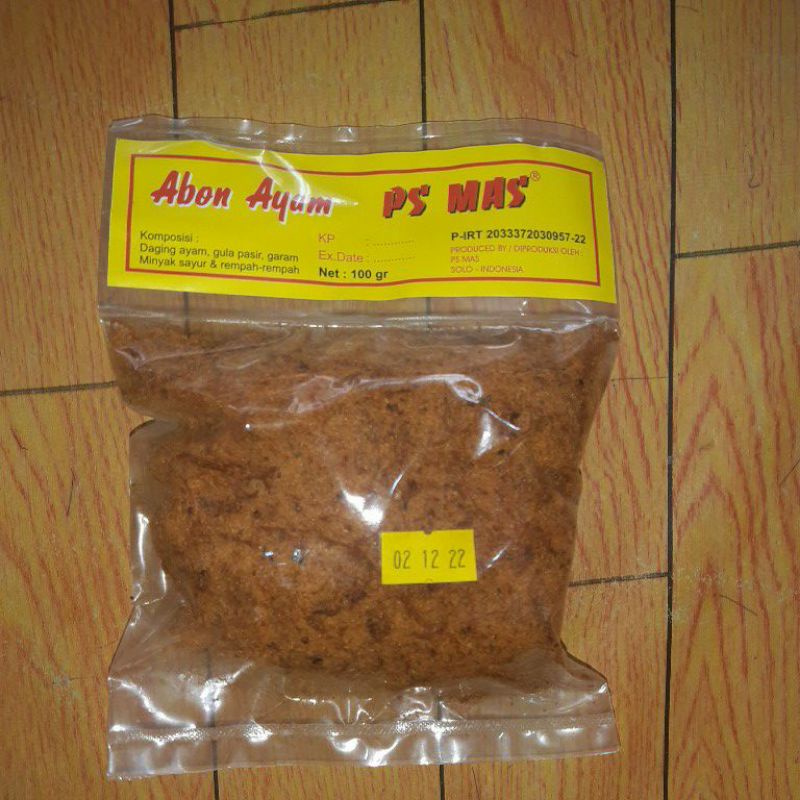 

Abon Ayam