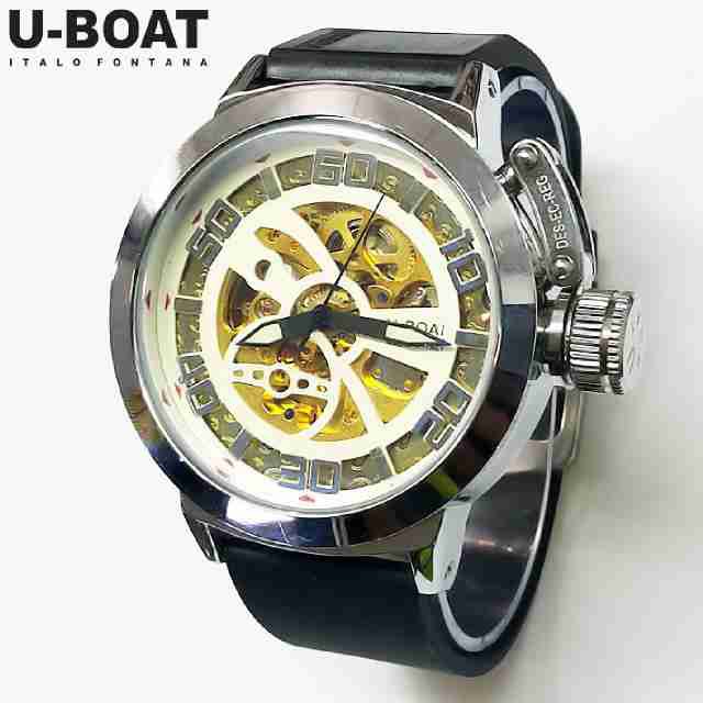 Jam Tangan Pria U-Boat Skeleton UB2 Rubber Black White Automatic