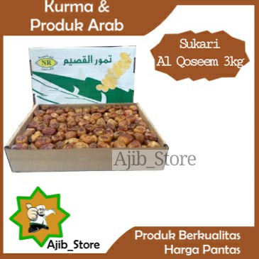 (FRESH QUALITY) KURMA SUKARI AL QASEEM 3Kg 3 KG Sukkari Basah Qasim Qasem Qosim Qoseem Ruthob Madu P