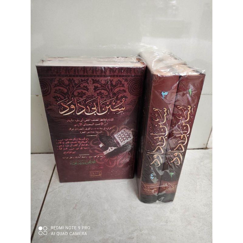 sunan abu Daud kitab sunan abu Daud 2jilid Al hidayah