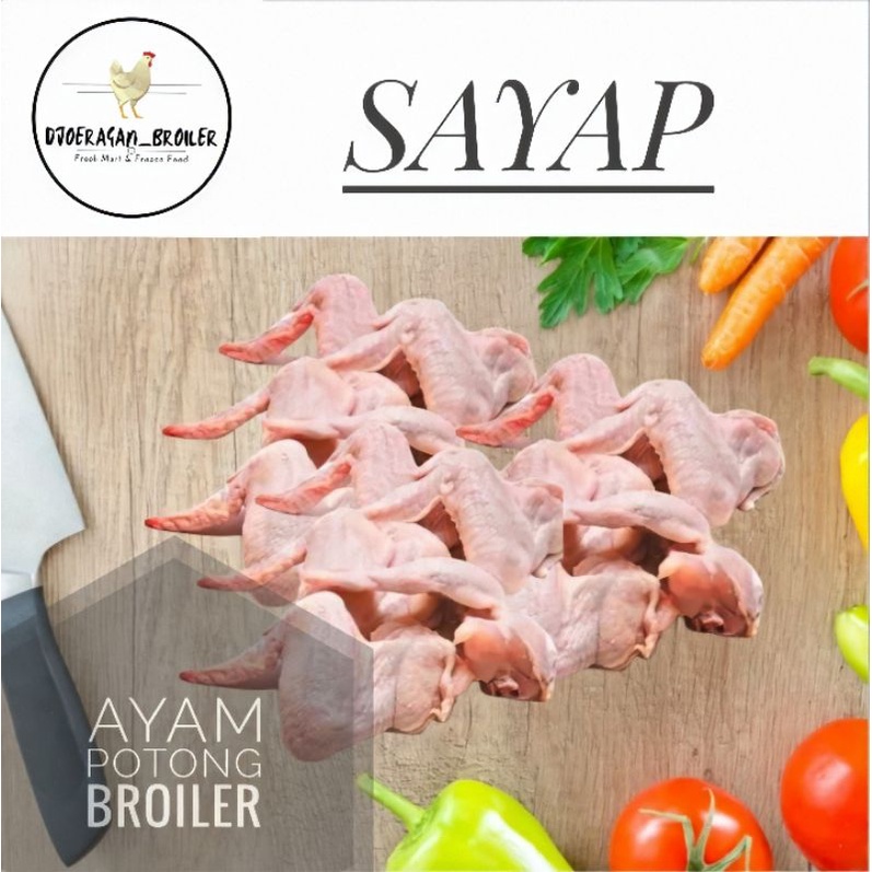 

Ayam Potong Broiler Fresh SAYAP 1 kg