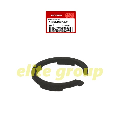 Ring Plastik Suling shock beat esp vario supra x vendor showa ORIGINAL