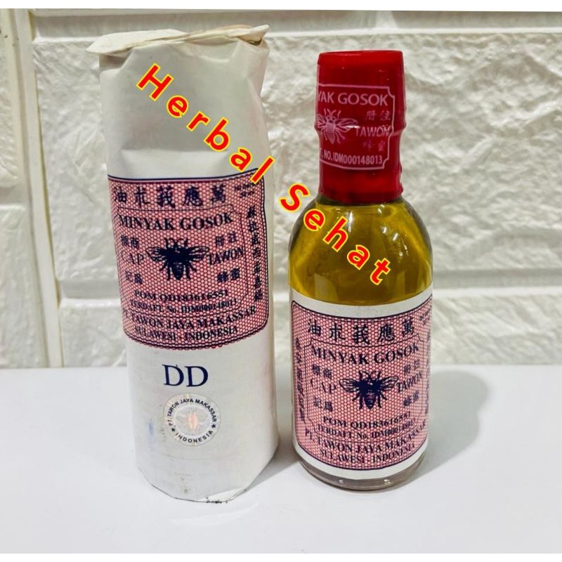 

Minyak Gosok Cap Tawon DD 30mL