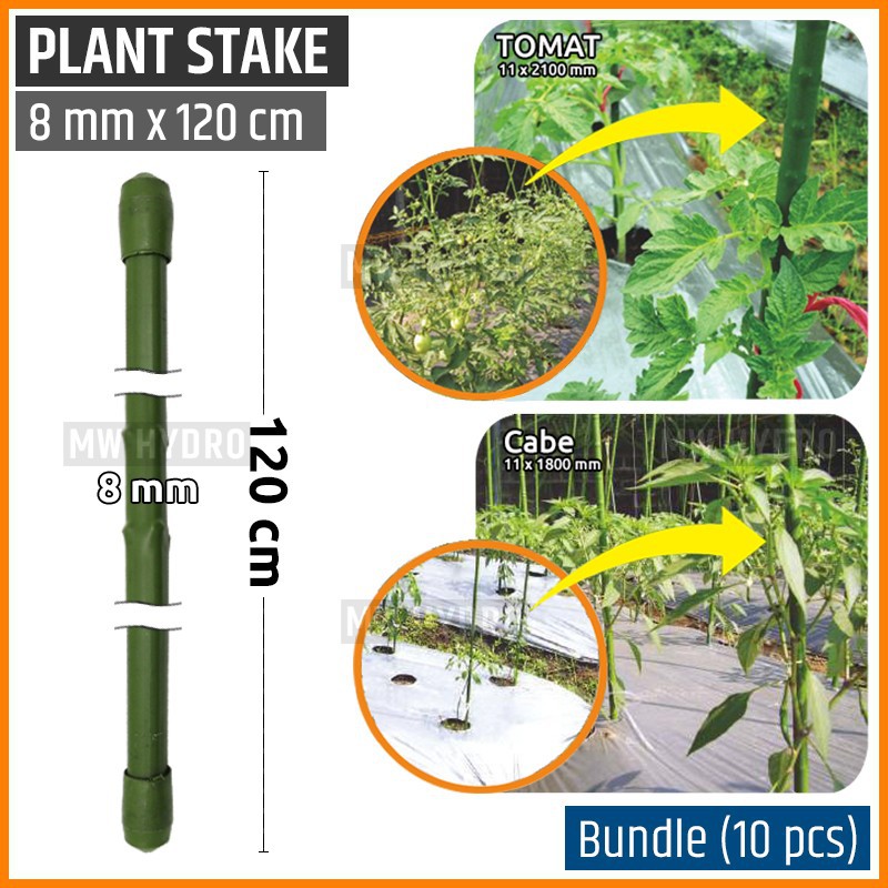 10 pcs Plant Stake / Ajir Tanaman - TAKIRON - 8 mm x 120 cm