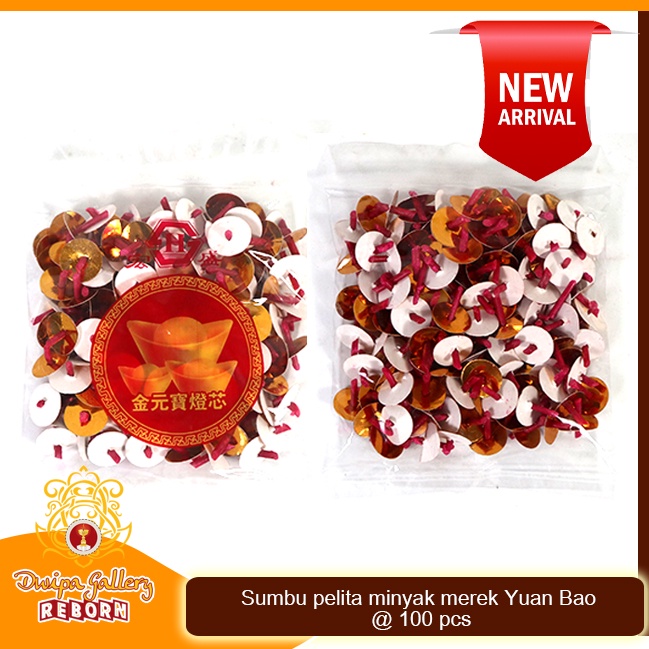 Sumbu pelita minyak merek Yuan Bao @ 100 pcs