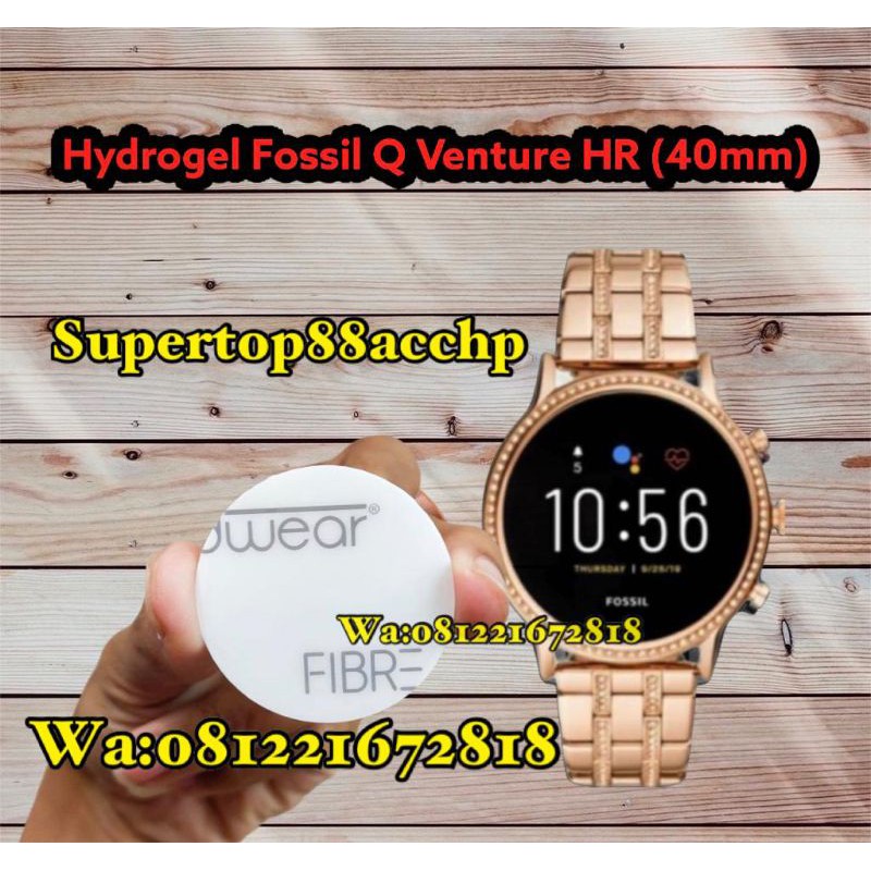 Fossil Q Venture HR (40mm) Anti Gores Hydrogel Screen Protector Gel/Jelly