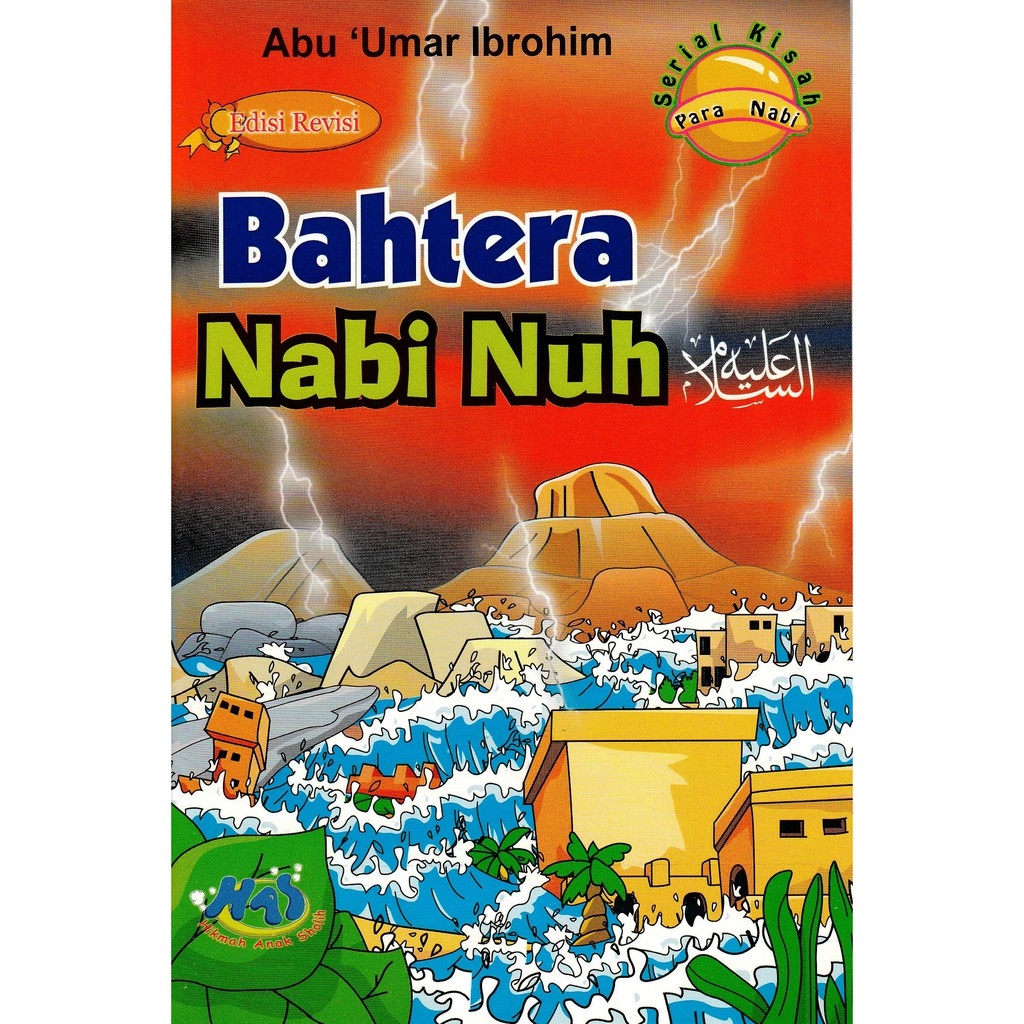 Buku Serial Anak Kisah Bahtera Nabi Nuh Has Shopee Indonesia