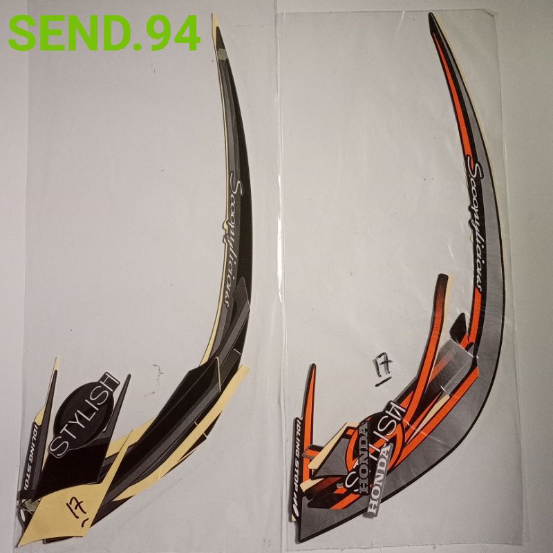 striping sticker Honda Scoopy stylish 2017