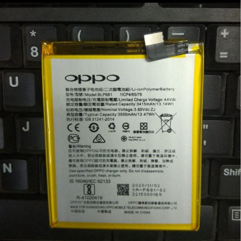 Baterai Oppo F9 / Oppo F9 Pro / Realme 2 Pro BLP681 Ori