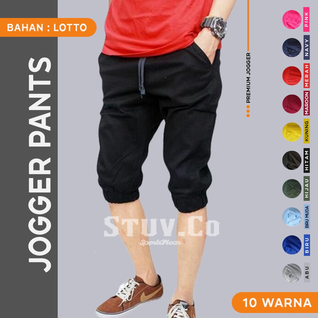 CELANA JOGGER PENDEK 3/4 PRIA WANITA JOGGER PANTS OLAHRAGA GYM FITNESS SENAM