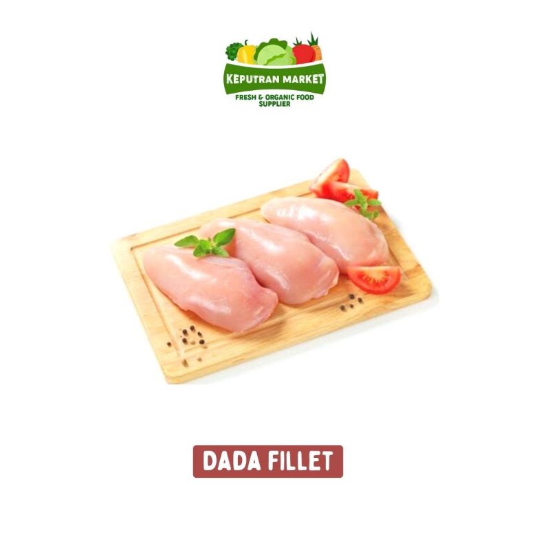 

Dada Ayam Fillet 500 Gram / Unggas