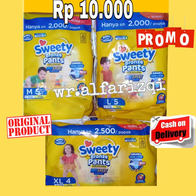 SWEETY BRONZE PANTS MINI PACK / Sweety Bronze Pants Mini Pack M5/ L5 / XL4 Promo