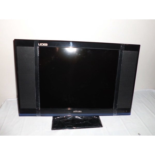 TV LED Aoyama 22 Inch Digital