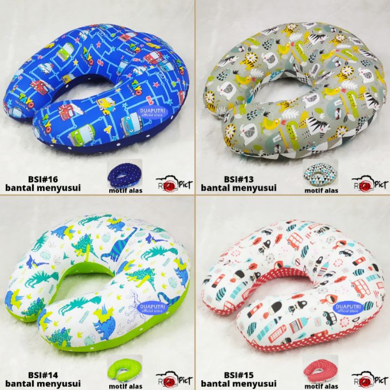 Bantal ibu menyusui / nursing pillow / Bantal busui bayi / Bantal Menyusui bayi