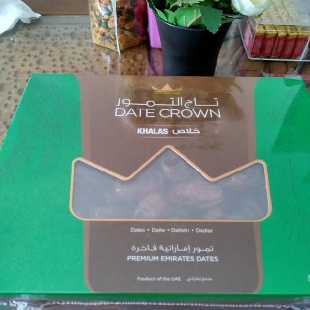 

Kurma khalas date crown