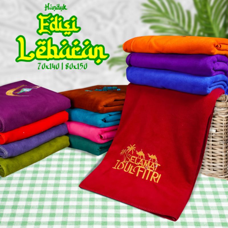 Handuk lebaran microfiber 70x140/ handuk hampers lebaran/ handuk tema lebaran