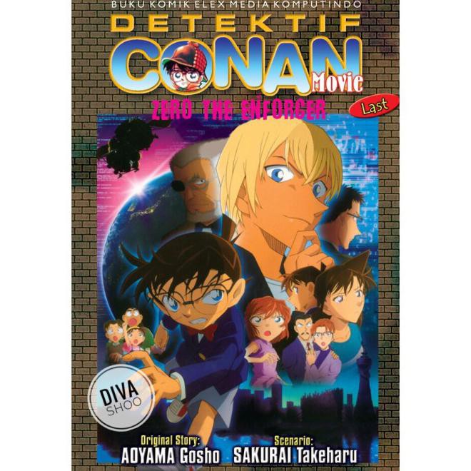 Komik Detektif Conan Movie - Zero The Enforcer