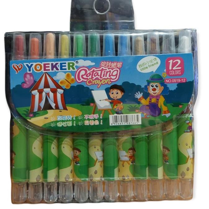 

[ZiH㊓] Crayon Putar Kecil Fancy |Lagi.populer