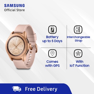 Samsung Galaxy Watch Active 2 - 40mm Gold ( SM-R830NSDAXSE