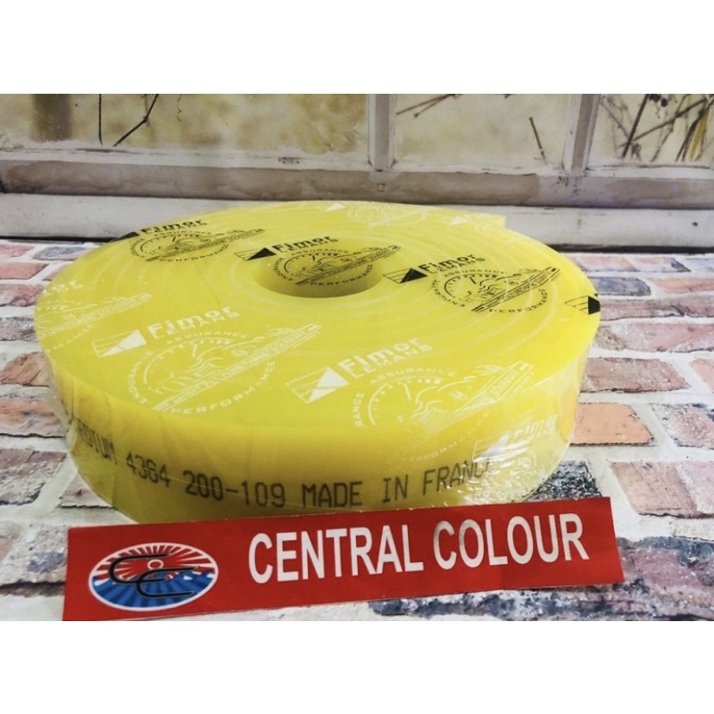 

Karet Rakel Kotak 50MM X 9MM X 4000MM Sablon P: Per CM - KUNING