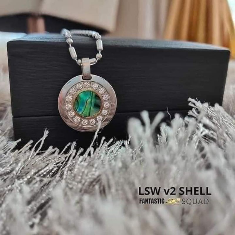 LSW SHELL BULAT