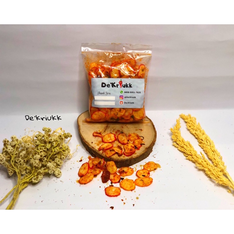 

MAKANAN RINGAN KERUPUK SEBLAK (Kemasan toples)
