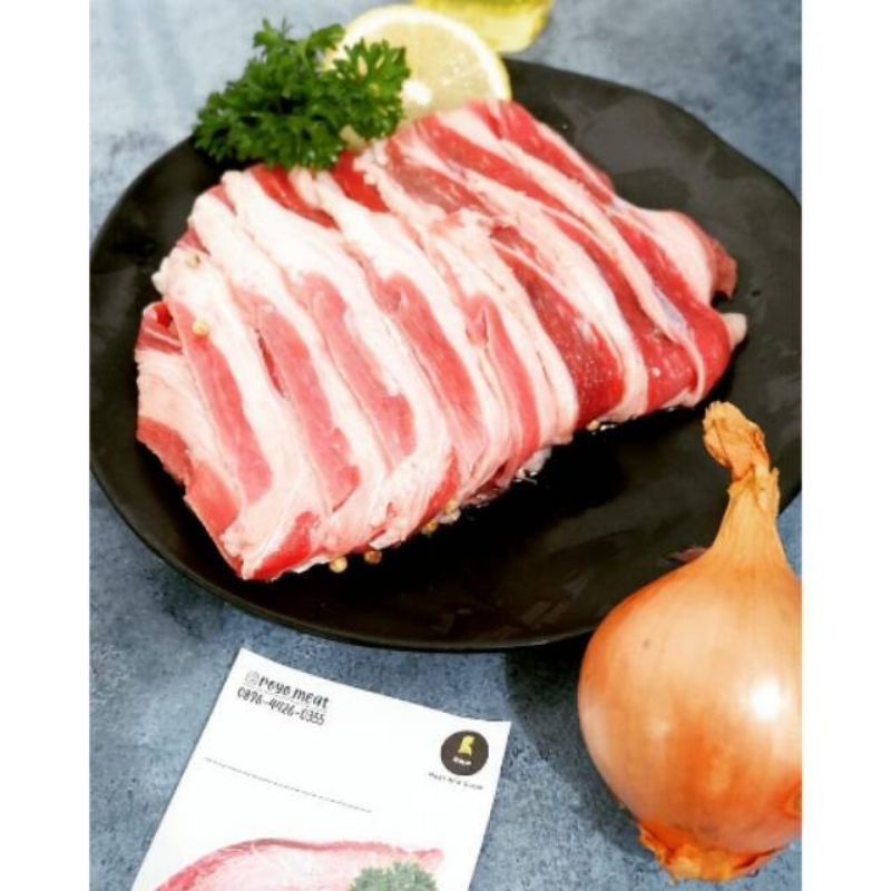 

BEEF SLICE IMPORT