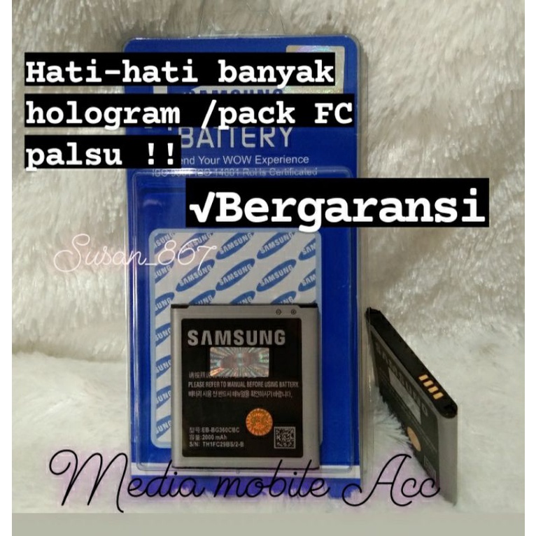 BATERAI / BATRE / BATTERY /  G360 GALAXY J2 / J200 / J2 2015 SEGEL FC