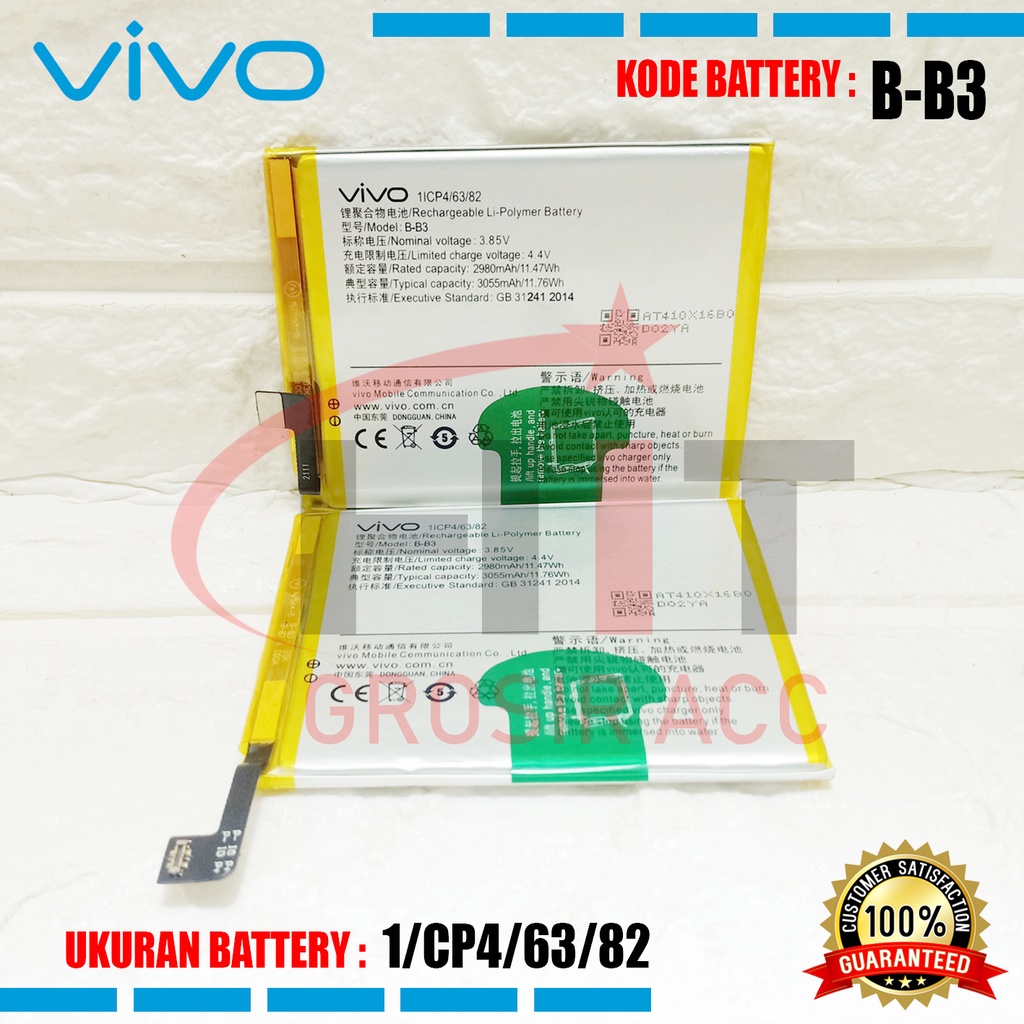 Baterai Battery B-B3 Vivo V5 Plus