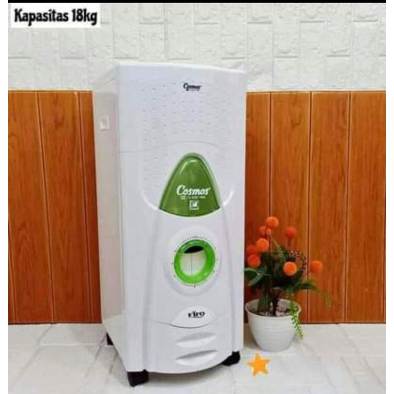 RICE BOX COSMOS 18Kg