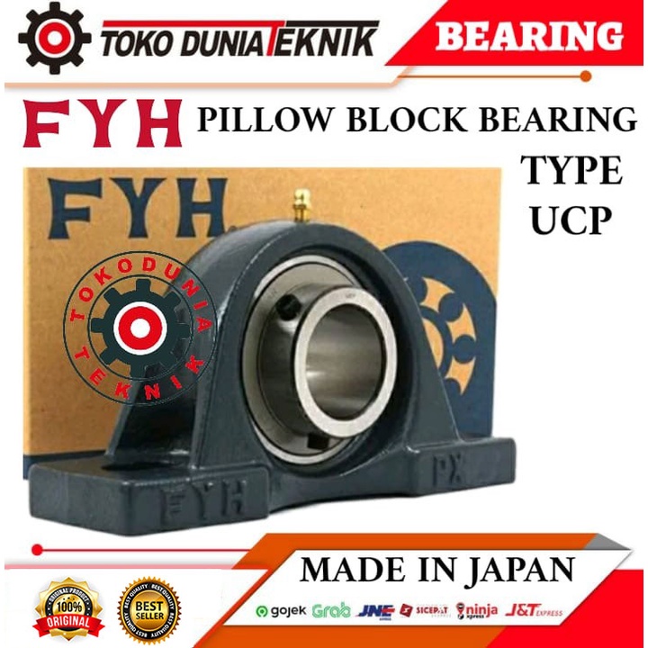 UCP 204-20MM PILLOW BLOCK BEARING FYH