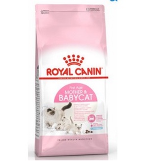 ROYAL CANIN 400gr dry food cat food fresh pack